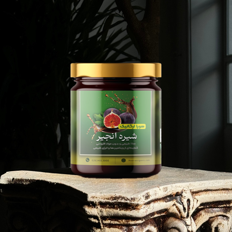 شیره انجیر
